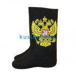 Валенки М 228