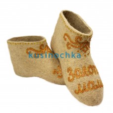 Войлочные тапочки "ЗОЛОТАЯ МАМА"